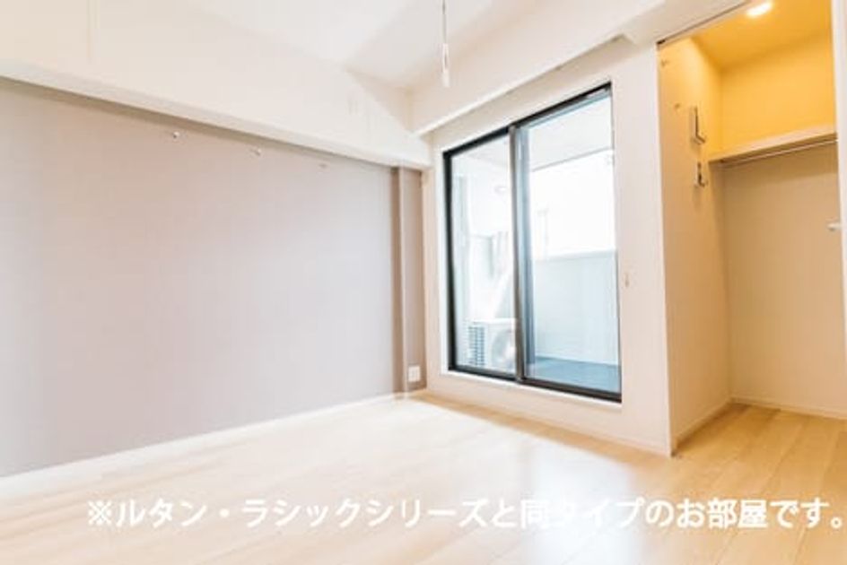 Naikan8 20260714000000 945x630