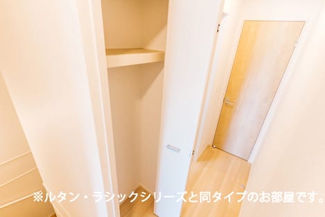 Naikan9 20260714000000