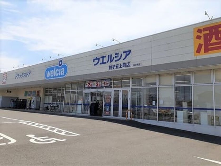 Naikan15 20250718000000 945x630