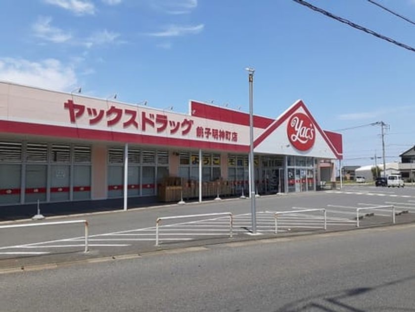 Naikan16 20250718000000 945x630