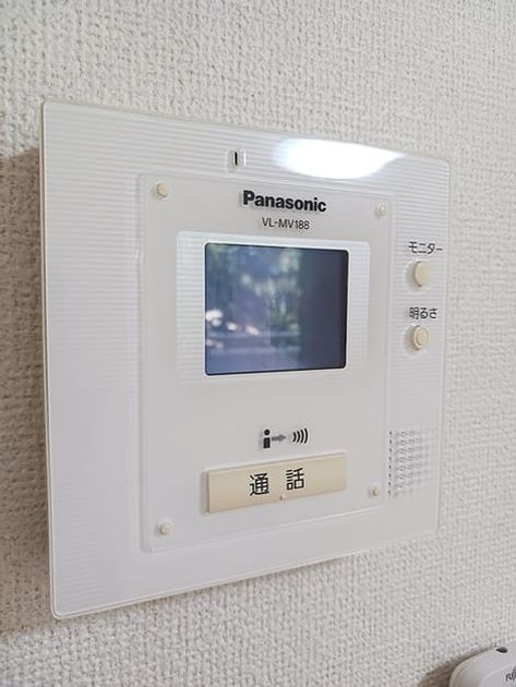 Naikan8 20260819000000 945x630