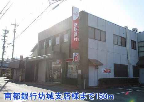 Naikan14 20140403000000