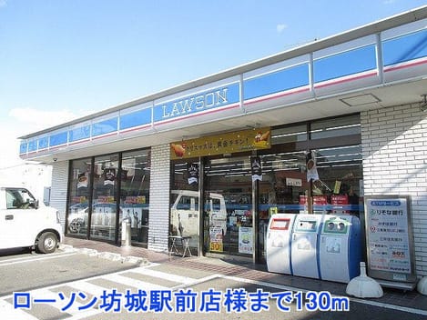 Naikan15 20140403000000