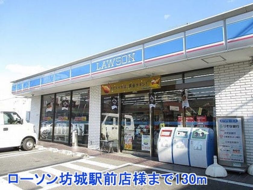 Naikan15 20140403000000 945x630