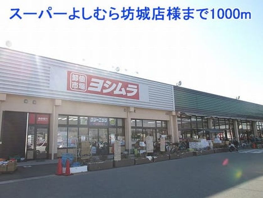 Naikan17 20140403000000 945x630