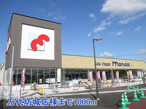 Naikan18 20140403000000