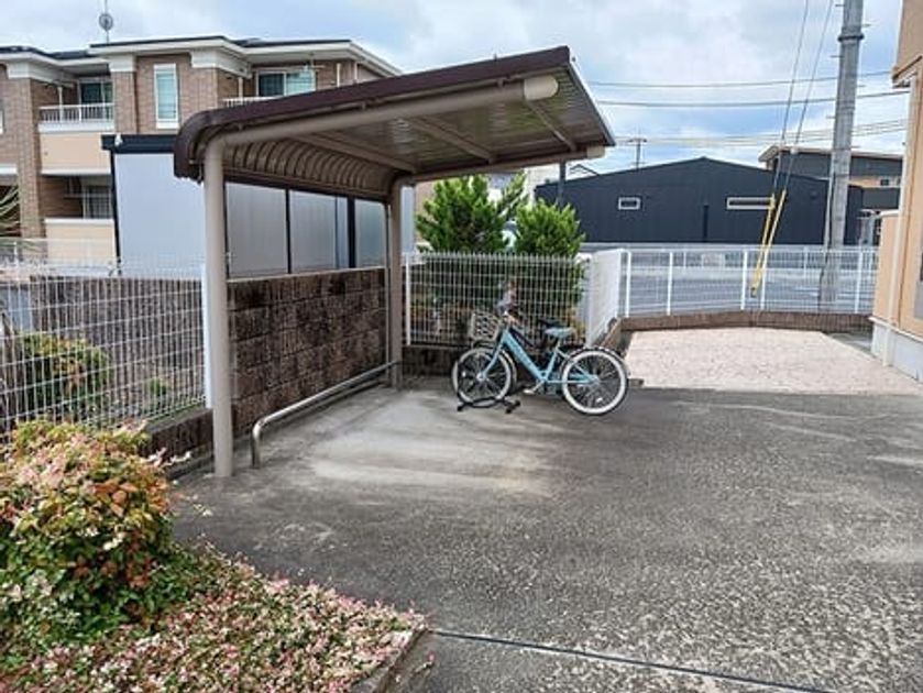 Naikan9 20260917000000 945x630