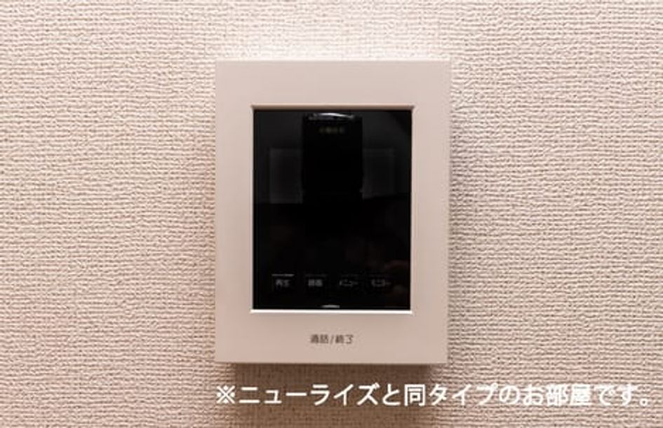 Naikan11 20260710000000 945x630