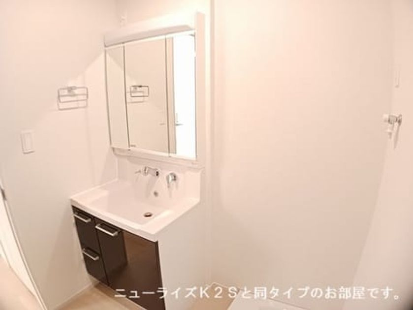 Naikan4 20260713000000 945x630