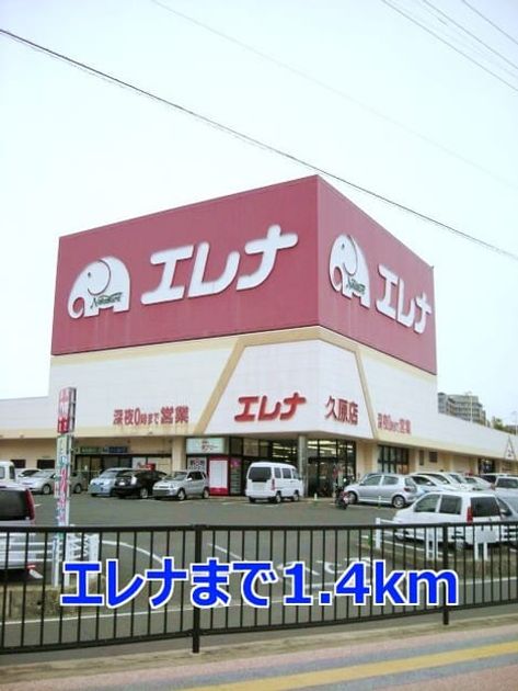 Naikan16 20140228000000 945x630