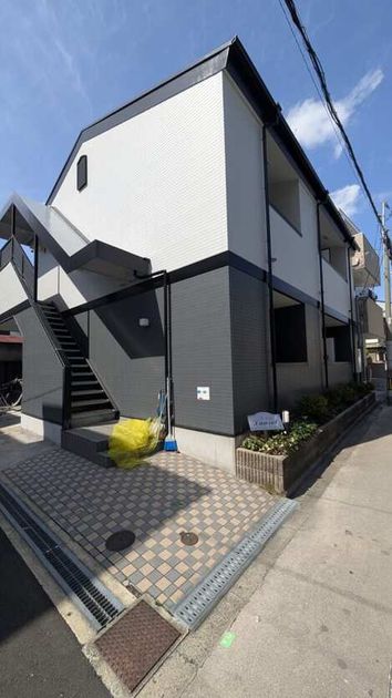 Naikan1 20260729141919 945x630