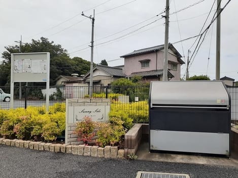 Naikan10 20220726000000
