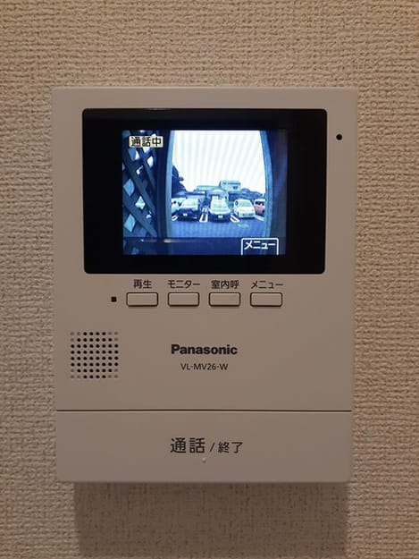 Naikan9 20220726000000