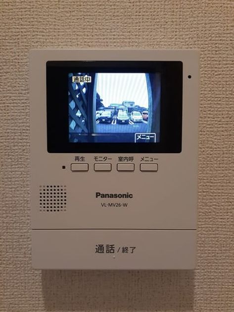 Naikan9 20220726000000 945x630