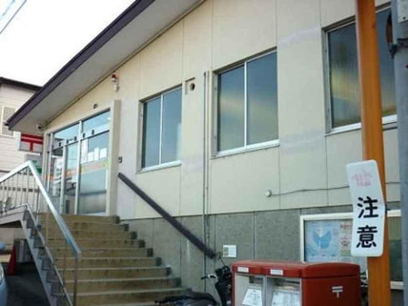 Naikan17 20200401000000 945x630