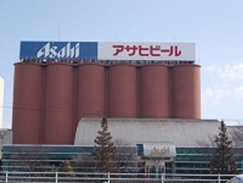 Naikan18 20200401000000 945x630