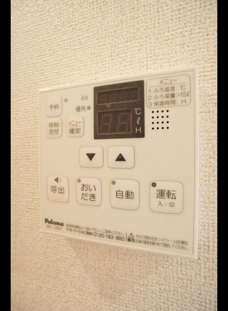 Naikan11 20200227000000
