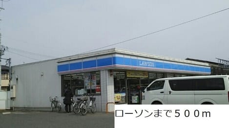Naikan14 20220921000000