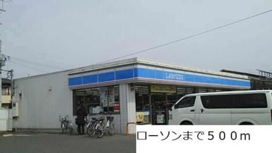 Naikan14 20220921000000 945x630