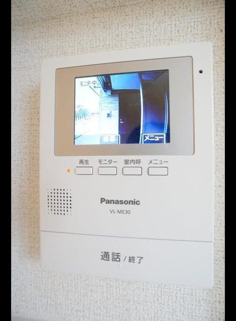 Naikan9 20200227000000 945x630