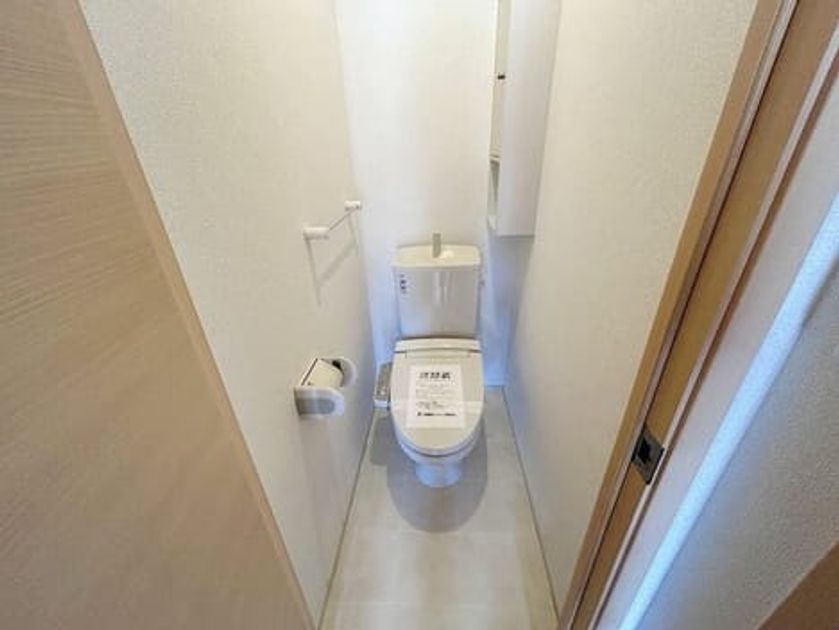 Naikan5 20261007000000 945x630