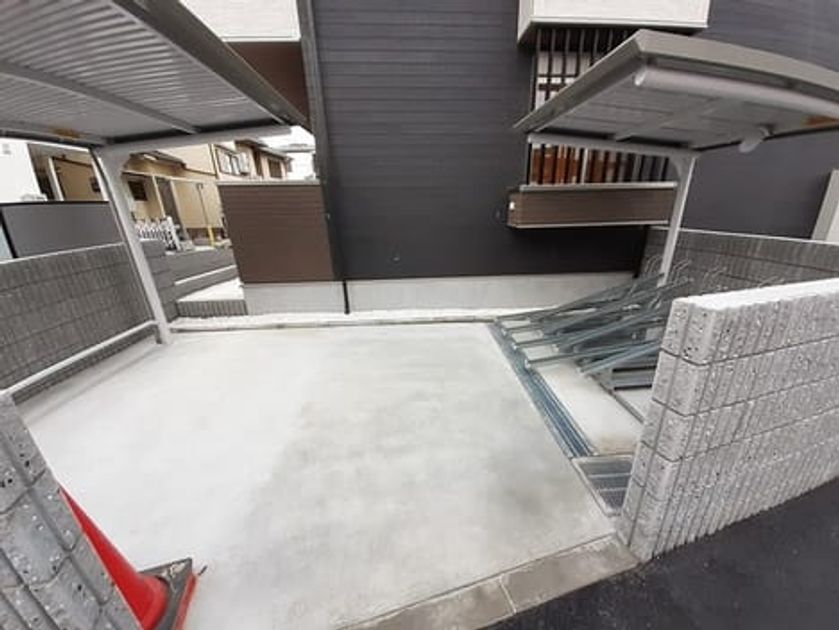 Naikan11 20240215000000 945x630