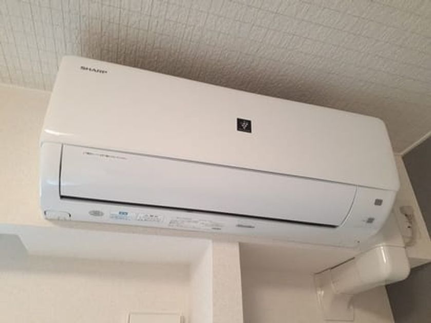 Naikan8 20240215000000 945x630