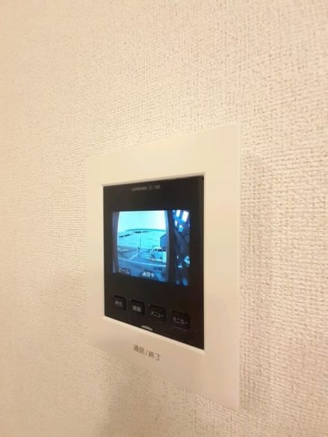 Naikan8 20240308000000 945x630