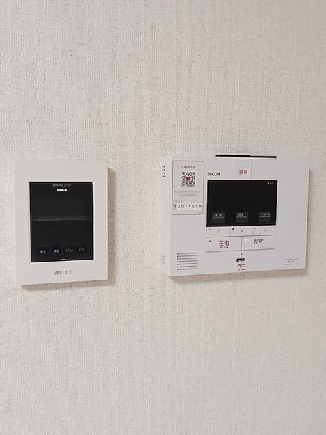 Naikan9 20260911000000