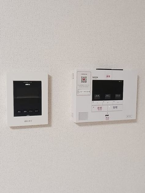 Naikan9 20260911000000 945x630