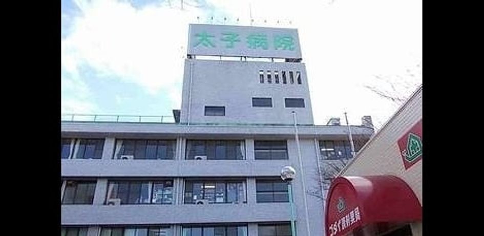 Naikan17 20240723000000 945x630