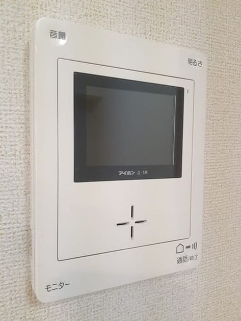 Naikan9 20260727000000 945x630