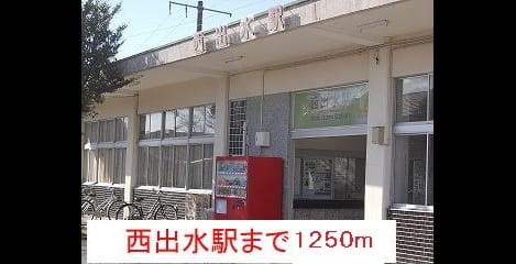 Naikan18 20180909000000