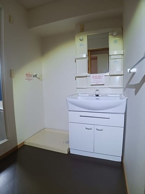 Naikan8 20261028000000 945x630
