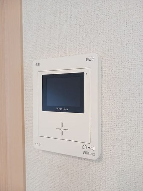 Naikan11 20260907000000 945x630