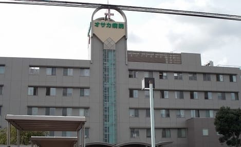 Naikan13 20220915000000