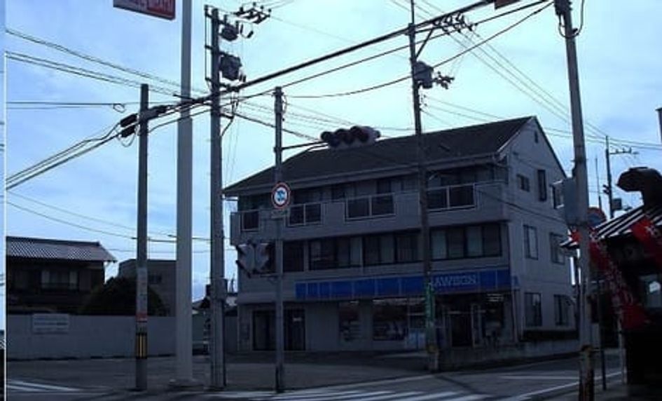 Naikan15 20220915000000 945x630