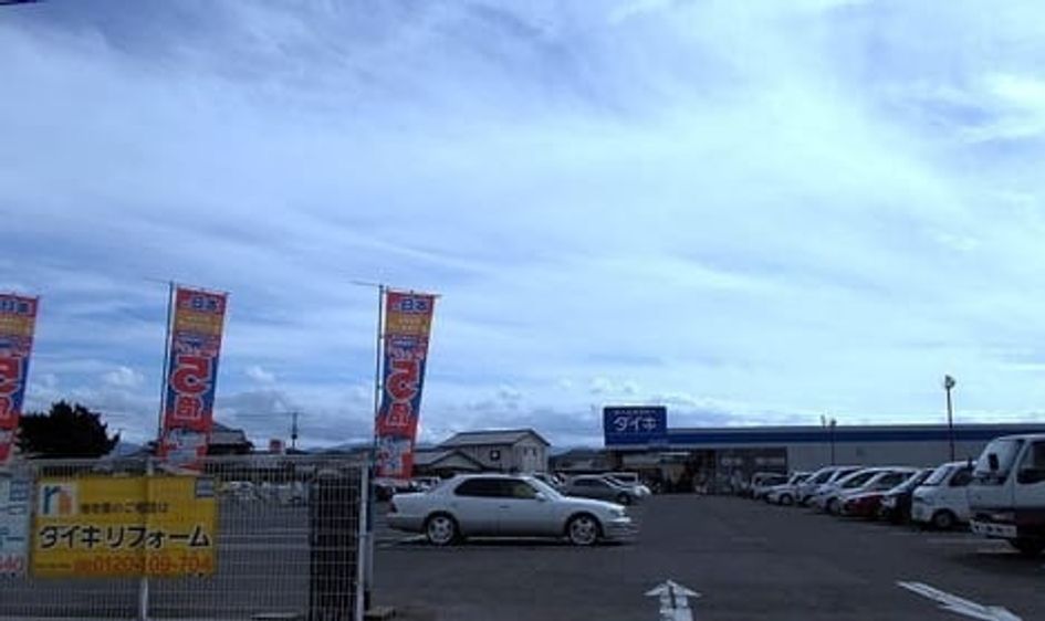 Naikan17 20220915000000 945x630