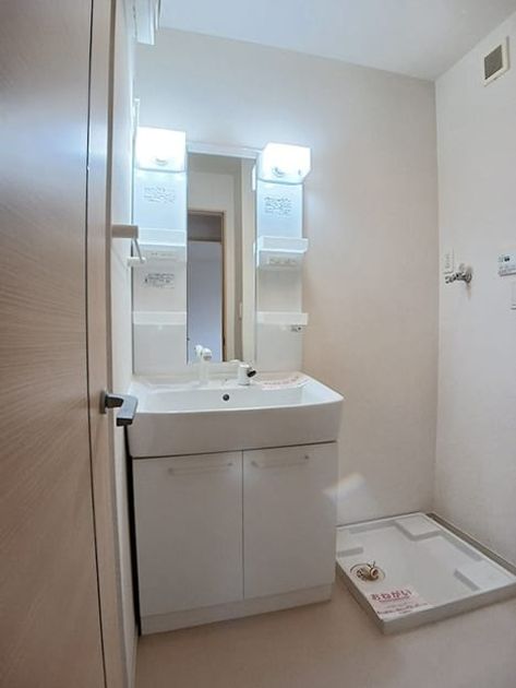 Naikan8 20260907000000 945x630