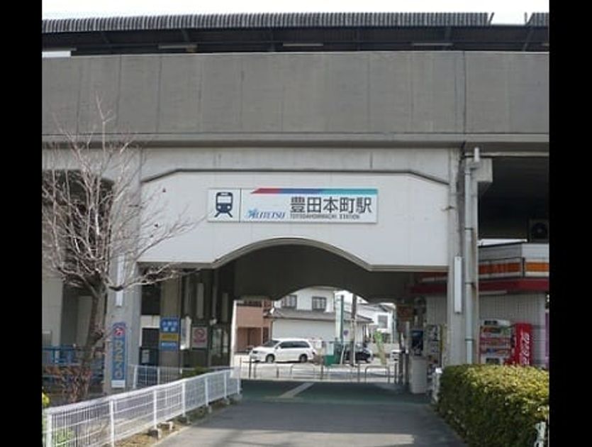 Naikan13 20230714000000 945x630