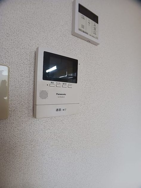 Naikan9 20260717000000 945x630