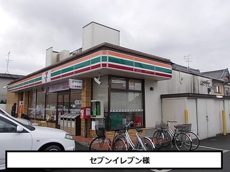 Naikan15 20200716000000