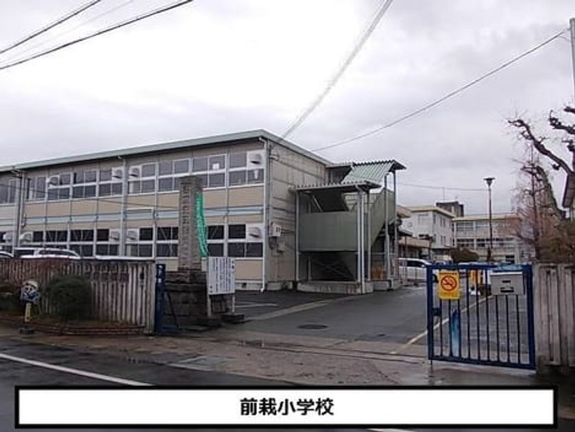 Naikan16 20200716000000 945x630