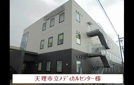 Naikan17 20200716000000