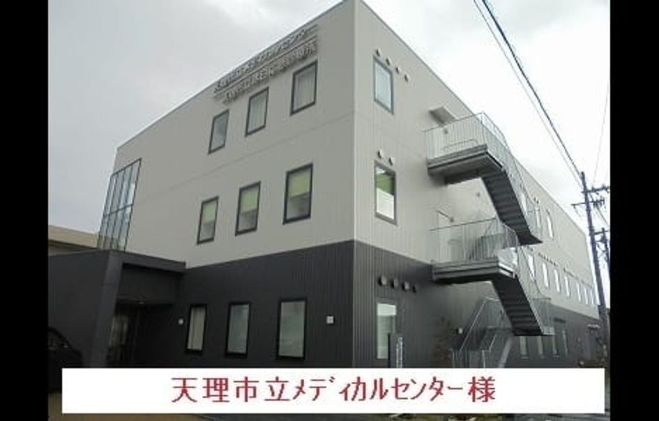 Naikan17 20200716000000 945x630