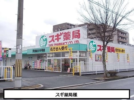 Naikan18 20200716000000