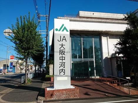 Naikan18 20210629000000