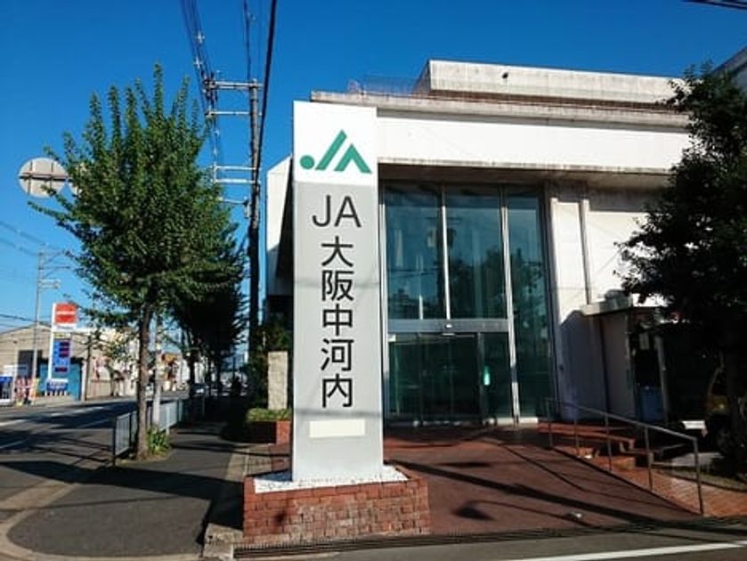 Naikan18 20210629000000 945x630