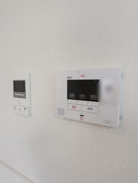 Naikan9 20251204000000 945x630