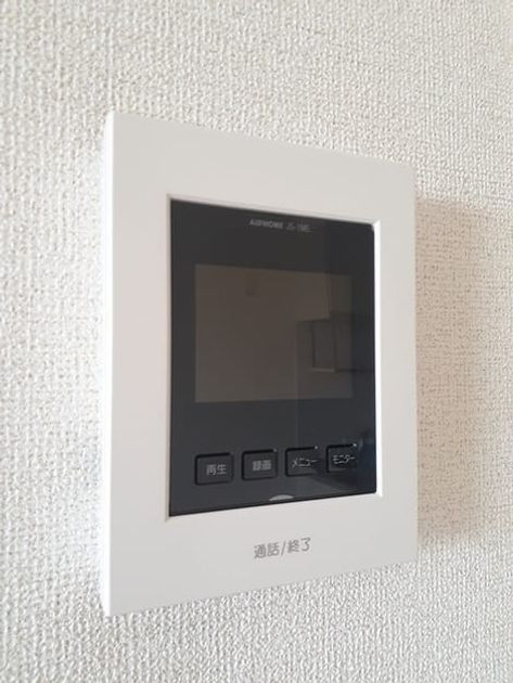 Naikan10 20240725000000 945x630